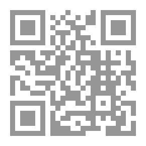Qr Code مجلة الوعي العدد 585