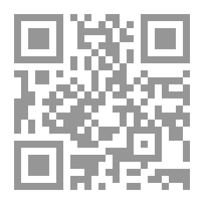Qr Code ما سلككم في سقر
