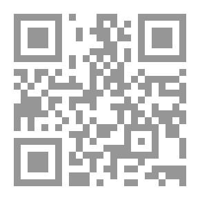 Qr Code وجع خام
