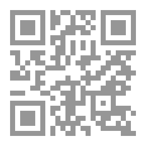 Qr Code التعليم المبني على المهارات والمناهج المدرسية
