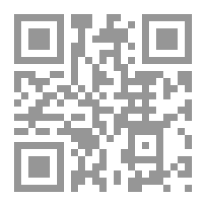 Qr Code همسات الندم - 383