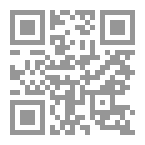 Qr Code سيرة بني هلال، هلال بن عامر بن صعصعة