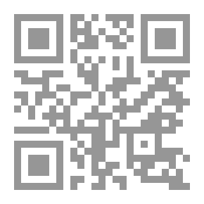 Qr Code جذور الغضب