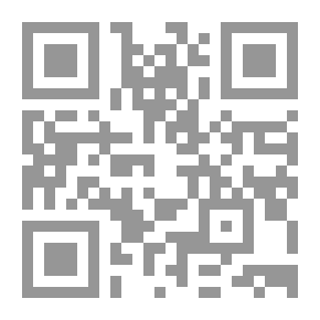 Qr Code I Adore You My Life