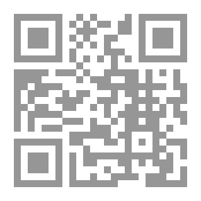 Qr Code هل أنا حرة !