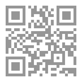 Qr Code ميلاد أرض