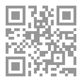 Qr Code Essays, Critical And Miscellaneous