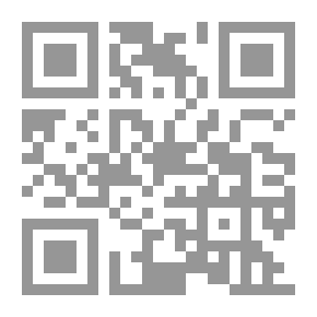 Qr Code The International Legal Regime For The Treatment Of Prisoners