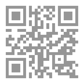 Qr Code مرارة العسل