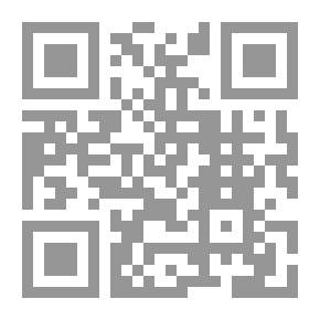 Qr Code ثماني سنوات في سيلان