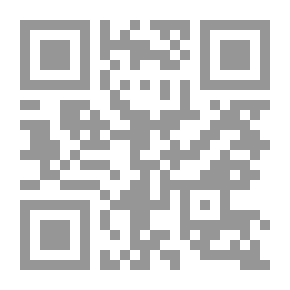 Qr Code Islamic Architecture In Andalusia: The Architecture Of Palaces #2