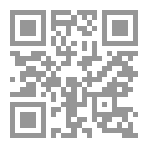 Qr Code French Code Of Criminal Procedure `1st Edition`