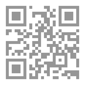 Qr Code حنجيلة