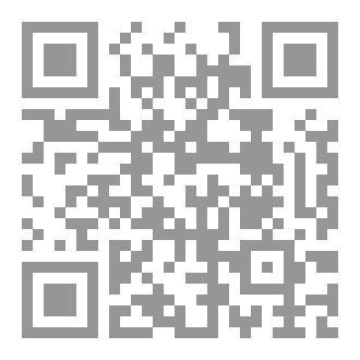 Qr Code Landscape Specifications