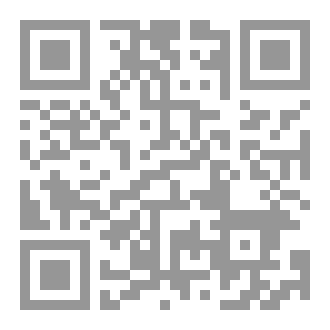Qr Code منحة الوارث