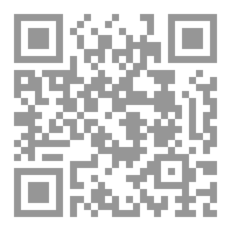 Qr Code فتنة من فتن الإيمان ٥٠