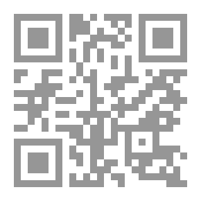 Qr Code مصباح الزجاجة - الجزء الثاني