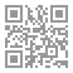 Qr Code أحببتُ ذات النقاب