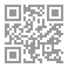 Qr Code تاريخ سورية الحديث