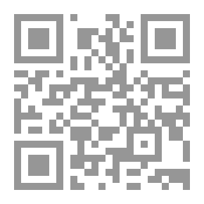 Qr Code المقالات المجلد الخامس والعشرون