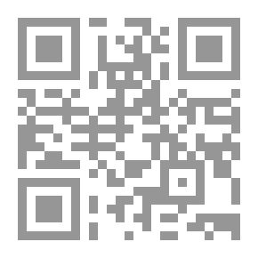 Qr Code رحلات عبر بوكلاند ، المجلد. 3