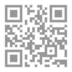 Qr Code السياسة الامريكية المعاصرة تجاه الاقليات الدينية في العالم الاسلامي