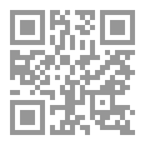 Qr Code The Structure Of The Narrative Text: A Study In Narrative Techniques