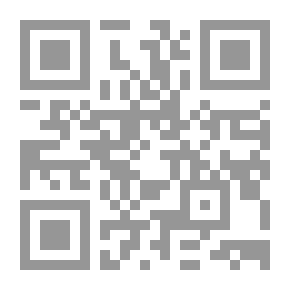 Qr Code الزهر الفائح في ذكر من تنزه عن الذنوب والقبائح