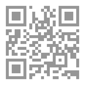 Qr Code القول الجلي في حكم لبس النساء للحلي ويليه تعزيز القول الجلي