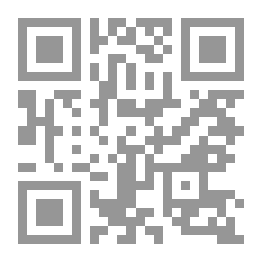 Qr Code Al-Dawain Mosques Collector