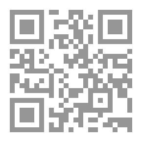 Qr Code The Shining Stars Are Among The Luminous Flags Of Algeria