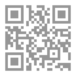 Qr Code جنائن آدم وقصائد أخرى