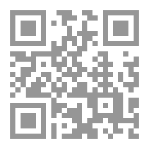 Qr Code Women In The Lives Of The Prophets