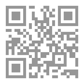 Qr Code زيت السمسم - غذاء ودواء