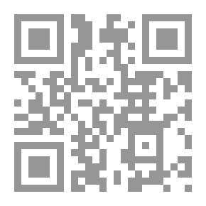 Qr Code المسار في فقه اللغة العربية