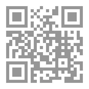 Qr Code تأملات قصيرة