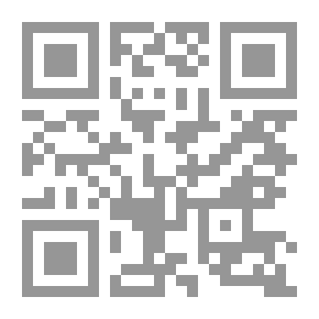 Qr Code كراسات السجن - أنطونيو غرامشي