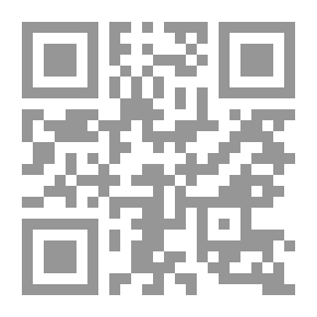 Qr Code ببليوغرافيا على السيارات