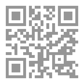 Qr Code Librarian And Information Specialist Skills In The Digital Age