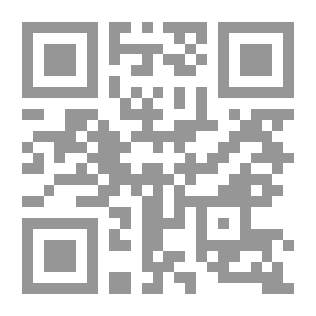 Qr Code The First Steps In The Art Of Decoration: Point - Circle - Line