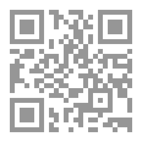 Qr Code بطاقات الإئتمان ؛ النظام القانوني وآليات الحماية الجنائية والأمنية - دراسة مقارنة
