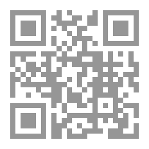 Qr Code إستير ، مأساة مقتبسة ومترجمة جزئيًا من الفرنسية جان راسين
