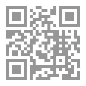 Qr Code الردع النووى الاسرائيلى