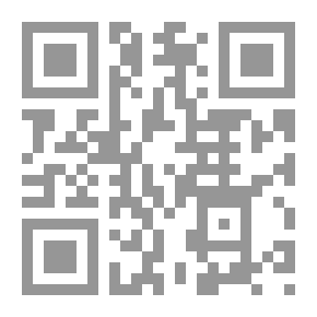 Qr Code Atlas 4 أطلس 4 - دائرة معارف طبية وصيدلانية مبسطة - الجزء الأول