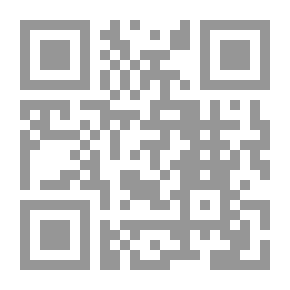 Qr Code في البدء كان المثنى