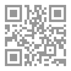 Qr Code Deaths Of Notables - Part 7