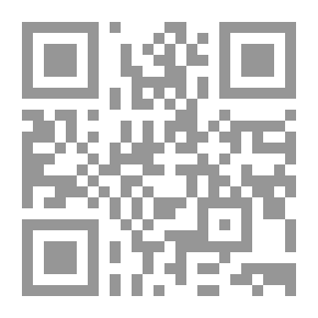 Qr Code حتى أغسطس لم يعد مثلما كان