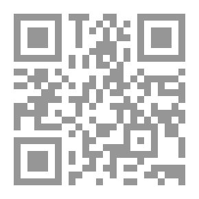 Qr Code ألحان السواجع بين البادي والمراجع