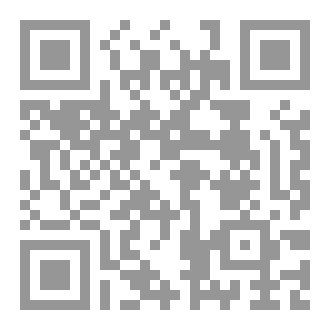 Qr Code سلسلة القضايا ١