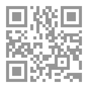 Qr Code سفير فى بلد الأهرام - من ذكريات دبلوماسى